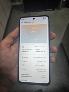 Б/в Мобільний телефон Realme c75 8/256gb 01-201106360