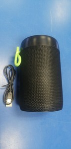 Б/в Акустика Havit hv-sk897bt 01-201107534