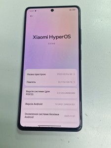 Б/в Мобільний телефон Xiaomi poco x5 pro 5g 6/128gb 01-201114577