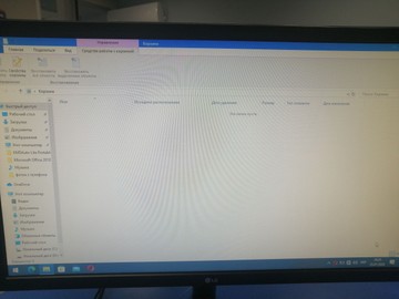 Б/в Монітор Lg 24gl600f 01-201123367