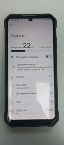 Б/в Мобільний телефон Fossibot f105 4/64gb 01-201120763