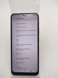 Б/у Мобільний телефон Motorola g20 4/128gb 01-201126841