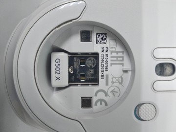Б/в Миша Logitech g502 x lightspeed wireless 01-201126545
