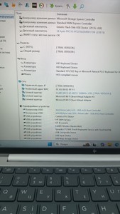 Б/в Ноутбук Hp 14/core ultra 5 235u ddr5/16gb ddr5/hdd *відсутній/ssd 256 gb/*інтегрована 01-201127102