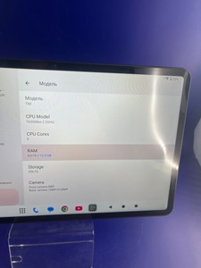 Б/в Планшет Teclast t60 12 8/256gb tla001 01-201126431
