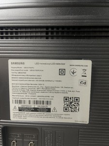 Б/в Телевізор Samsung ue43u7000f 01-201131066