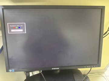 Б/в Монітор Samsung s24c450 01-201133659