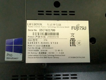Б/в Ноутбук Fujitsu 15/core i7 6600u ddr3/16gb ddr3/hdd *відсутній/ssd 240 gb/*інтегрована 01-201134417