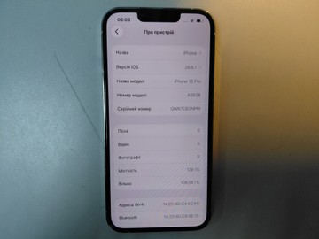 Б/у Мобільний телефон Apple iphone 13 pro 128gb 01-201138655