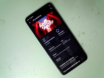 Б/в Мобільний телефон Motorola g05 4/128gb 01-201140076