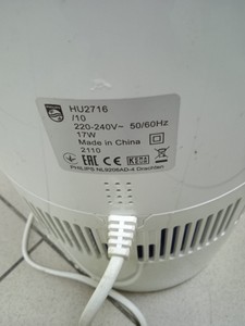 Б/в Зволожувач повітря Philips hu2716/10 01-201140676