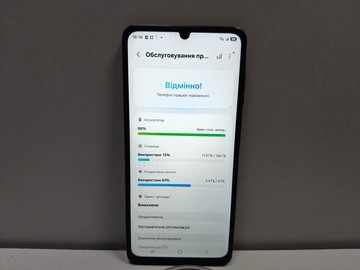 Б/в Мобільний телефон Samsung galaxy a07 4/128gb 01-201151144