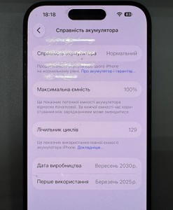 Б/в Мобільний телефон Apple iphone 15 pro 128gb esim 01-201142752
