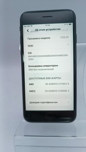Б/в Мобільний телефон Apple iphone se 2020 64gb 01-201155079