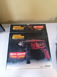 Б/в Дриль ударний Steel Weizer id001 01-201155841