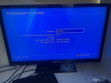 Б/в Ігрова приставка Sony playstation 4 slim 500gb 01-201155747
