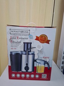 Б/в Соковитискач Royalty Line pje-700 01-201158848