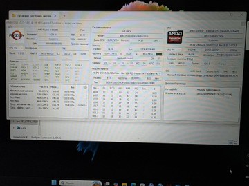 Б/в Ноутбук Hp 17/ryzen 5 5500u ddr4/16gb ddr4/hdd *відсутній/ssd 512 gb/*інтегрована 01-201159245