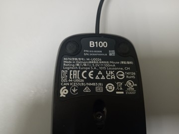 Б/в Миша Logitech b100 optical mouse 01-201159273