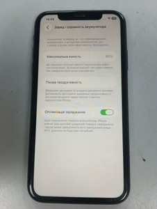 Б/в Мобільний телефон Apple iphone 11 128gb 01-201160697