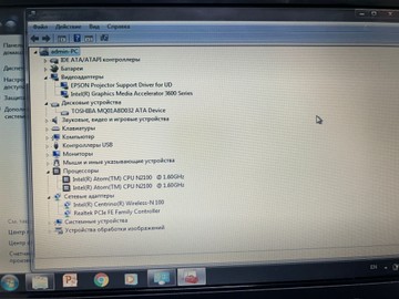 Б/в Ноутбук Samsung e1 2100 ddr3/2gb ddr3/ssd 32 gb/*інтегрована 01-201160286