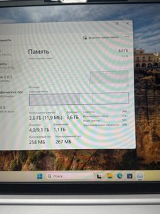 Б/в Ноутбук Lenovo 14/core ultra 5 125u ddr5/8gb ddr5/ssd 240 gb/*інтегрована 01-201098328