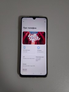 Б/в Мобільний телефон Motorola moto g06 4g 4/64gb 01-201164735