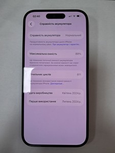 Б/в Мобільний телефон Apple iphone 15 pro 256gb 01-201072835