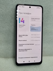 Б/в Мобільний телефон Xiaomi poco m5s 4/64gb 01-201181058
