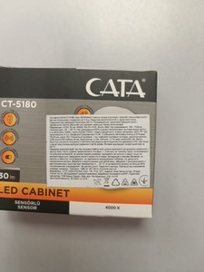 Б/у Ліхтар Cata ct-5180 01-201183501
