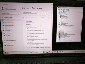 01-200487933: Asus vivobook s 15 s5507qa