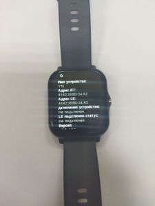 01-200508141: - без моделі