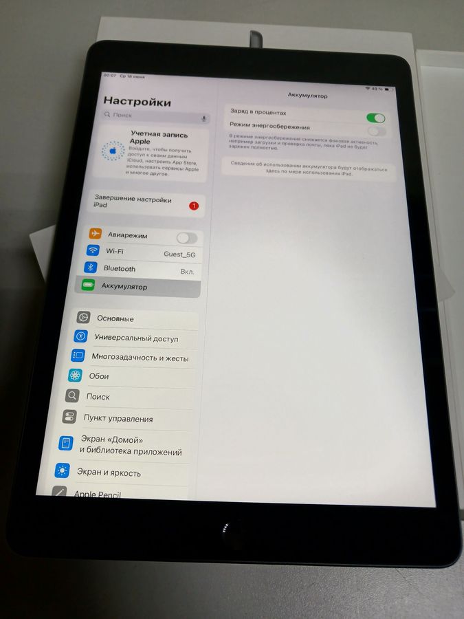 ipad 10.2 2021 wi-fi 64gb