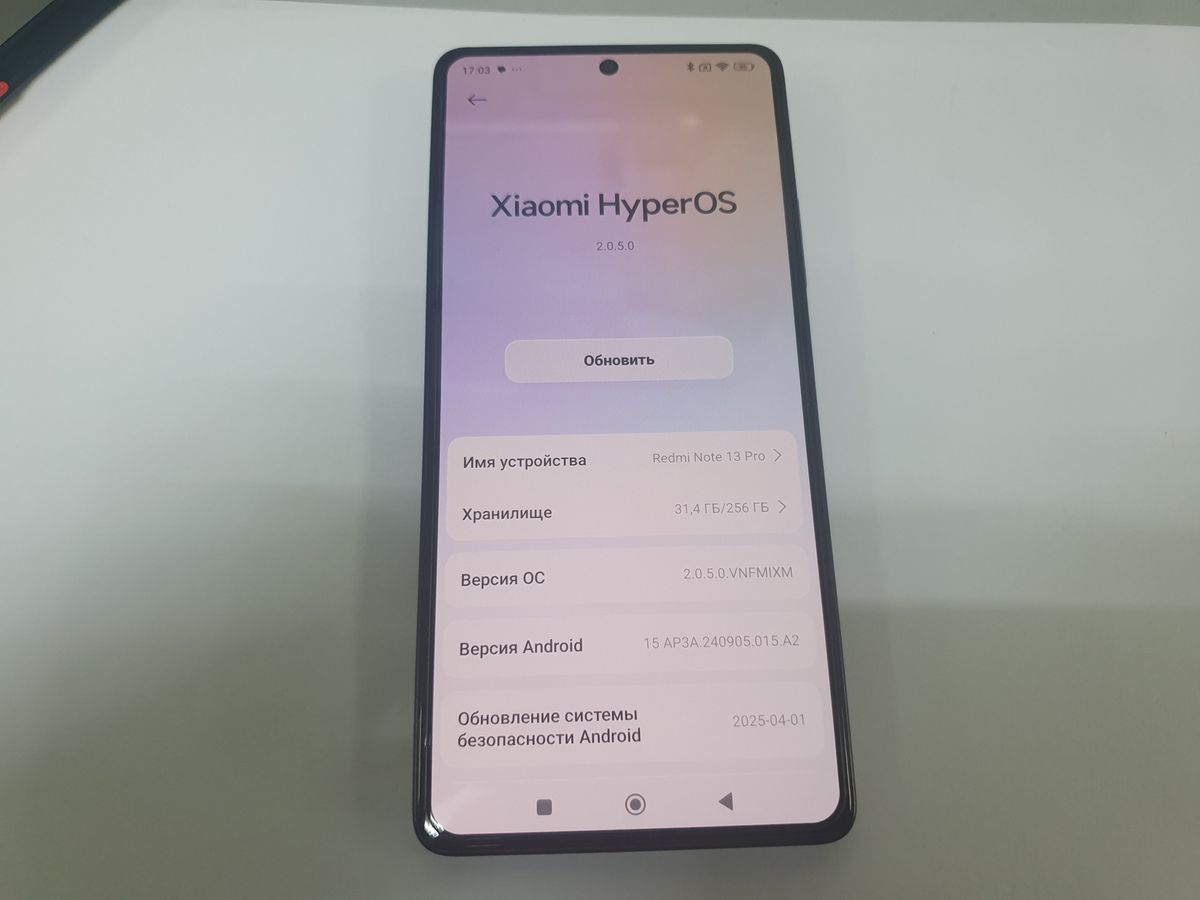 redmi note 13 pro 4g 8/256gb