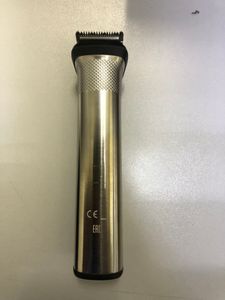 01-200600564: Philips multigroom series 7000 mg7745/15