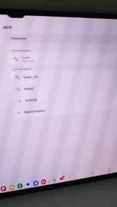 01-200605845: Samsung galaxy tab s9 ultra 12/512gb 5g sm-x916