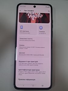 01-200569691: Motorola razr 2023 xt2323-2 8/128gb