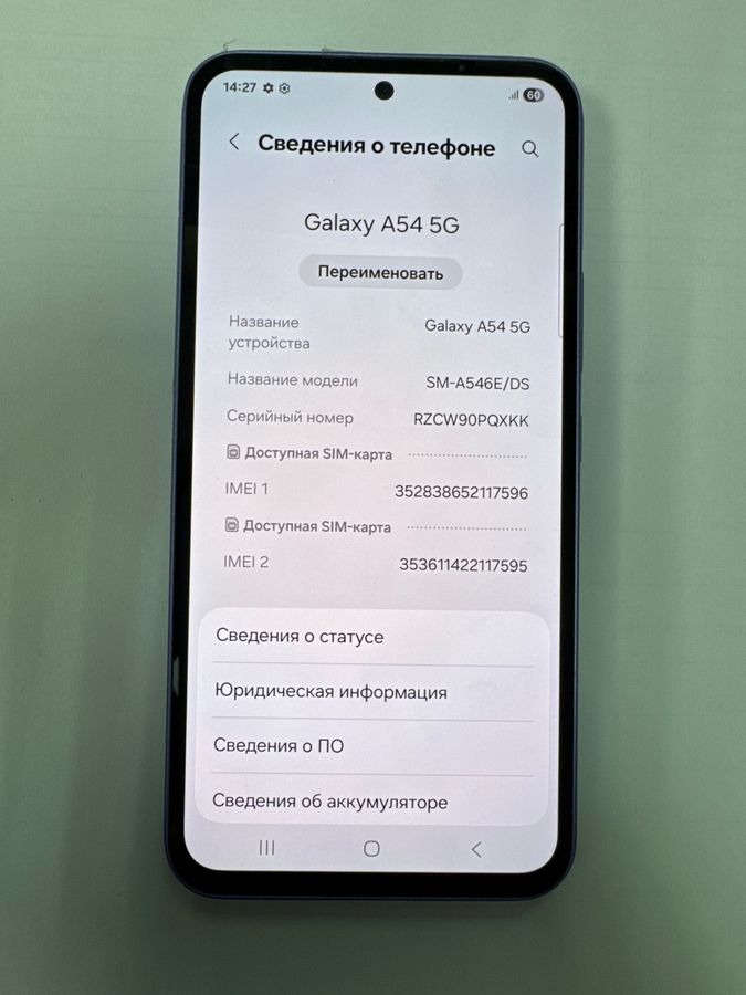 galaxy a54 5g 8/256gb