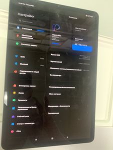 01-200632967: Xiaomi pad 5 6/128gb