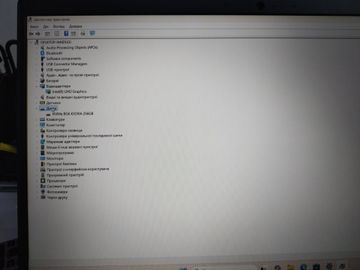 01-200740615: Dell 15/core i3-1315u ddr5/4gb ddr5/hdd *відсутній/ssd 256 gb/*інтегрована