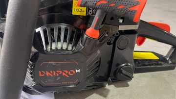 01-200610366: Dnipro-M dsg-62h