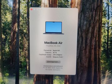 01-200749827: Apple macbook air 13.6'' a3113/m3/ram16gb/ssd256gb/gpu 8 core