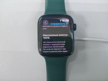 01-200752941: Apple watch se 2 gps 44mm aluminium case