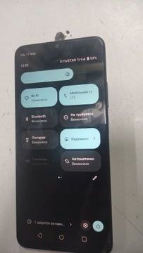 01-200756676: Realme c51 4/128gb rmx3830