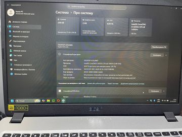 01-200742091: Acer єкр. 15,6/ core i5 8265u 1,6ghz/ ram8gb/ ssd256gb/ gf mx150 2gb