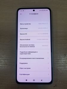 01-200625200: Xiaomi redmi note 13 4g 6/128gb