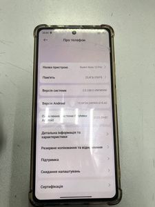 01-200767133: Xiaomi redmi note 13 pro 4g 8/256gb