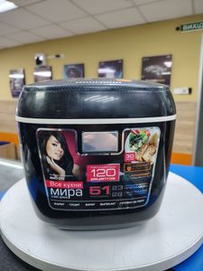 01-200770233: Redmond rmc-210