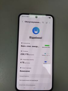 01-200770553: Samsung galaxy a56 5g 8/256gb