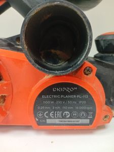 01-200771727: Dnipro-M pl-113